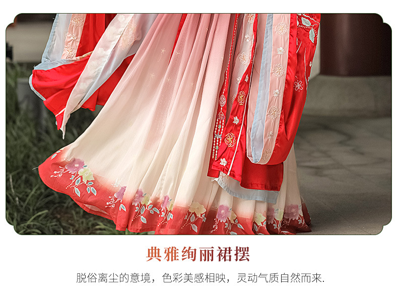 Title 5, Dames Han-Chinese Kleding Rood Traditioneel Bor...