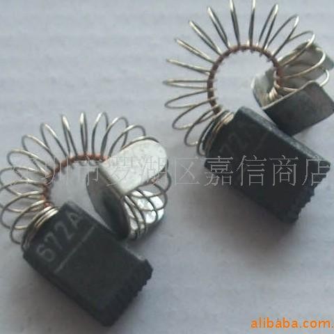 现货批发德国 ALFRA欧霸 磁力钻（磁座钻）原装电刷