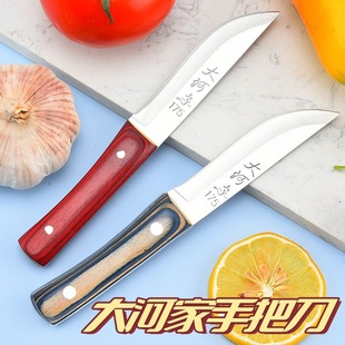 �ɹ�С���h����Ӳ���ְ��⵶����Ұ�I��y����С�����⌣���ְǵ�