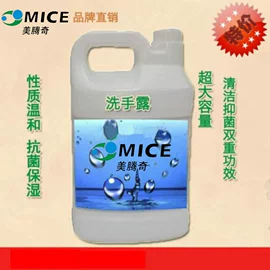 工业吸尘设备;路面机械;洗地机