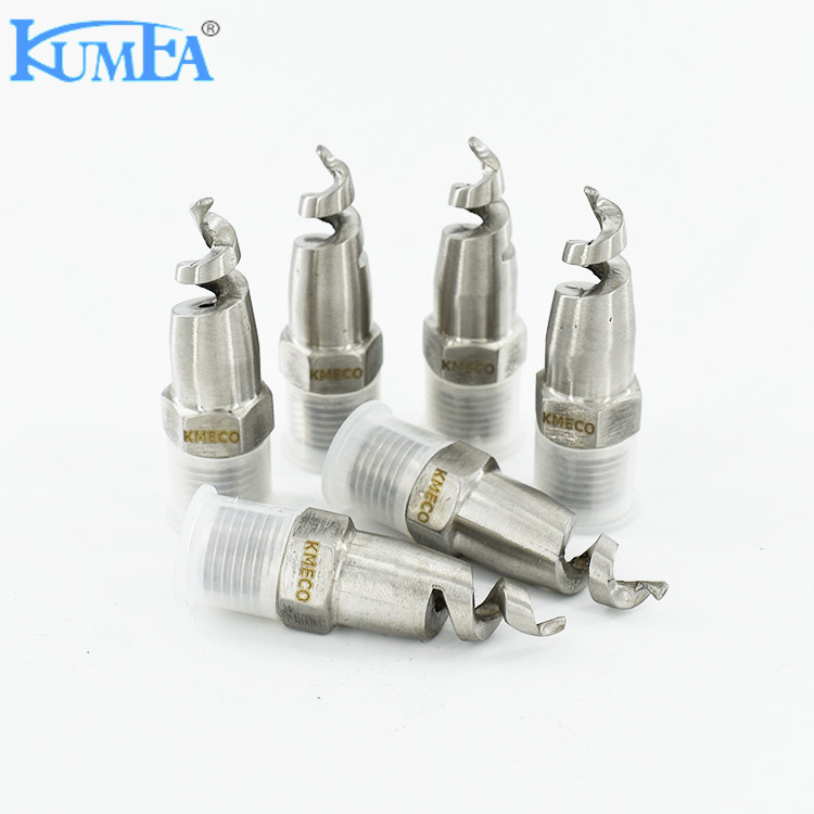 KUMEA 批发304 316不锈钢螺旋 喷雾 喷嘴喷头MSP 清洗 喷淋塔