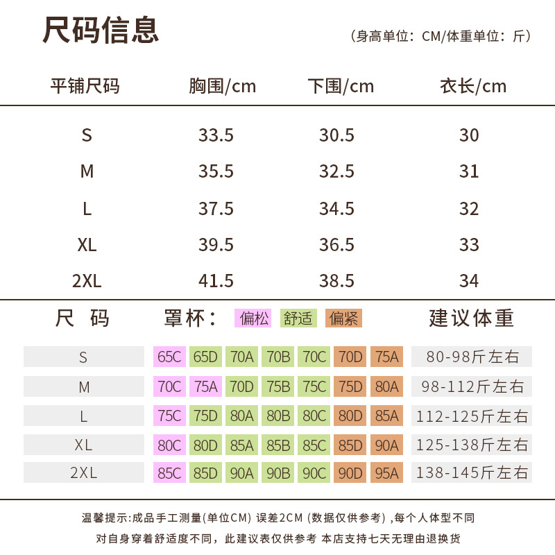 LAHN chaleco deportivo femenino con cremallera delantera una taza fija a prueba de choque y tecnología antibacteriana para correr chaleco de yoga