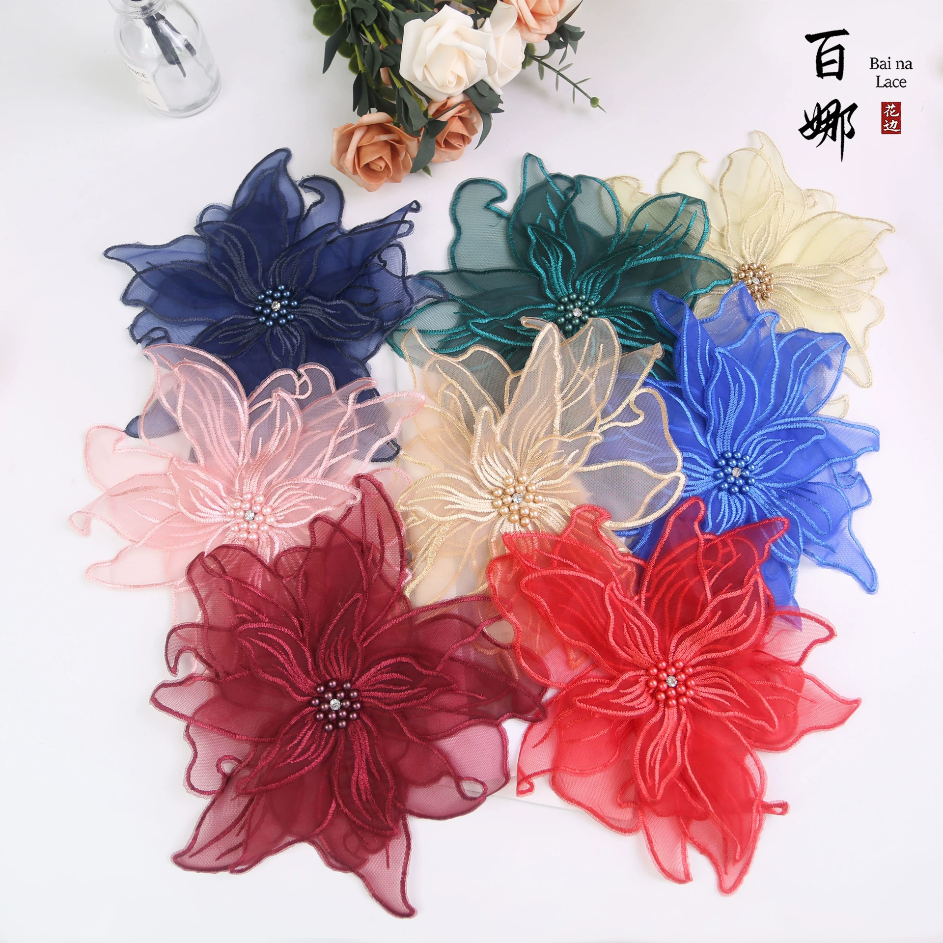 Готовые вышитые бисером накладки на воротник, стерео цветочные вышивки для одежды, свадебных платьев, аксессуары для творчества своими руками