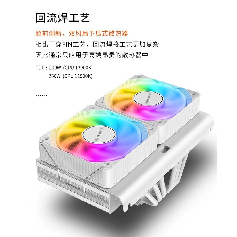 JIUSHARK JF13Kmini радиатор охлаждения CPU 10см двойной вентилятор 6 медных труб AMD1700PWM