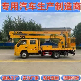 其他专用汽车;垃圾车;道路清扫车