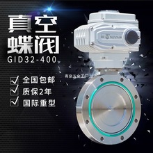 늄Ӹ���յ��yKF���bؓ����ĩʯī���Ϸ����Д��_�P�{���y�TGID