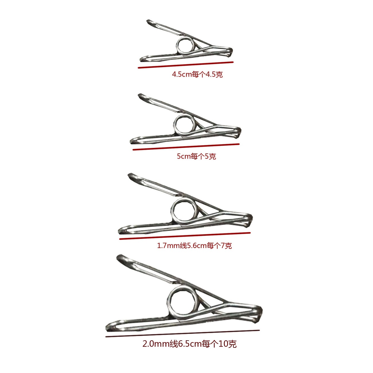 Stainless Steel Clothes Drying Socks Towel Mosquito Coil Clip Windproof Clothespin Fixed Student Sock Rack Drying Quilt Flat Mouth Clip