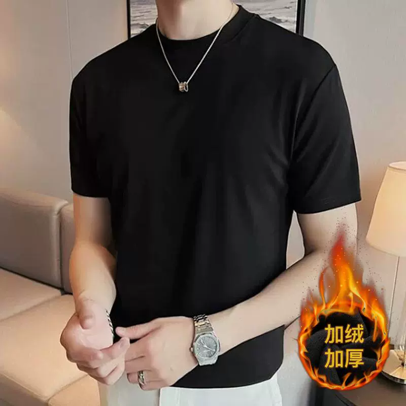 Дерхонг двухсторонний бархат с короткими рукавами мужская шерстяная шелковая футболка осенняя и зимняя толстая рубашка с половиной рукава сплошной цвет самонагревается, чтобы согреться