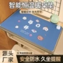 桌面学生发热办公室桌垫