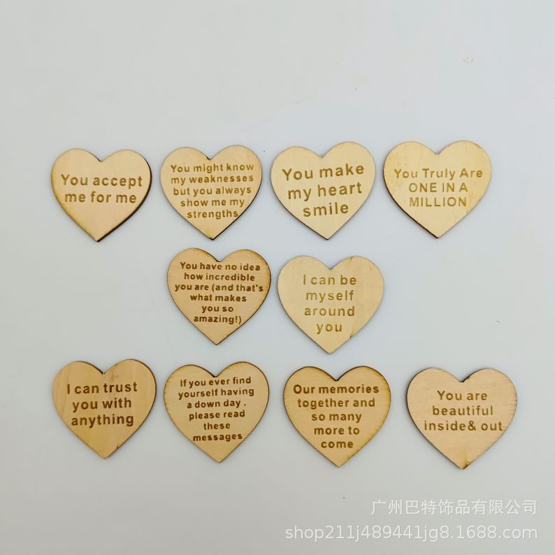 상자가없는 사랑 10 (스타일 5)