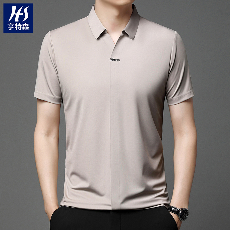 fashionable polo