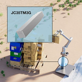 特殊电机;电脑桌;微型电动机