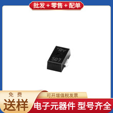 KTA1664-Y-RTF/P SOT-89-3 PNP 30V 800mA  ADR03ARZ ADTL084ARZ-