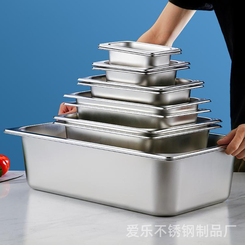 304不锈钢份数盆批发餐盆带盖食堂用盛菜盆长方形盆冰激凌果酱盆|undefined