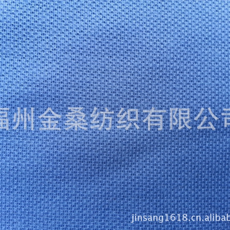 GB025纬编双面珠地布运动服装鞋材窗帘衣裙玩具网眼布透气轻薄