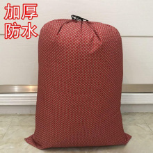 ��ˮţ�򲼿��f�������Ҵ������������]�����\�������������