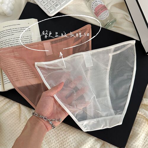 Pure Desire Sexy Lace Ice Silk Ultra-Thin Teenage Girl Underwear Comfortable Low-Waist Thin Strap Pure Cotton Lady Triangle Panties