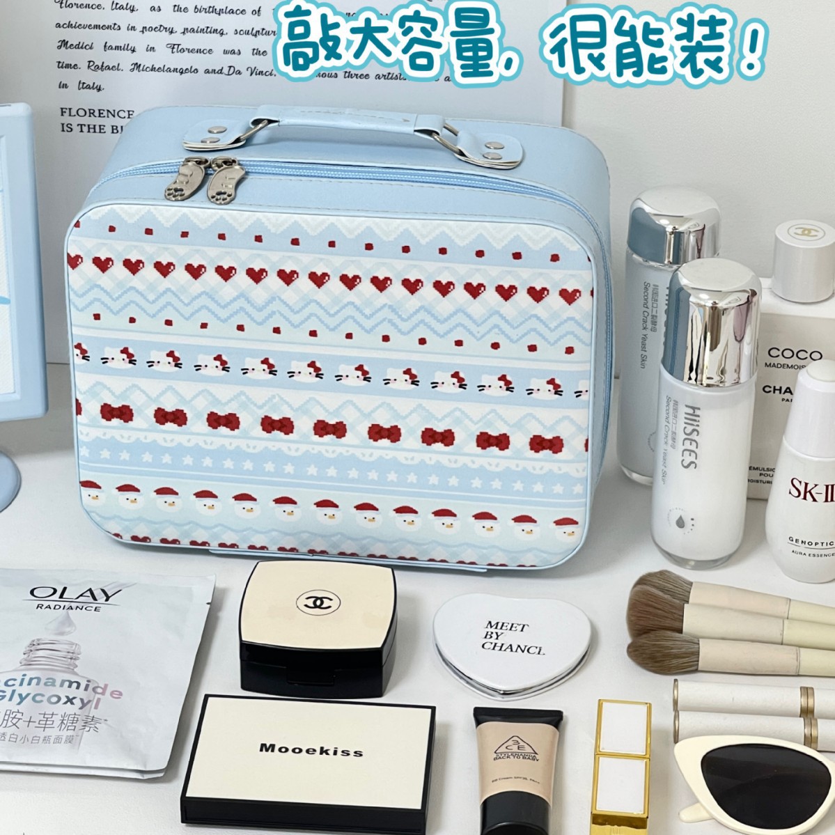 Linda bolsa de cosméticos portátil para mujer caja de almacenamiento de cosméticos portátil de gran capacidad bolsa de lavado impermeable con caja de almacenamiento de espejo