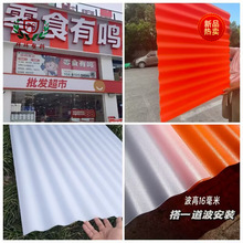 ���g�OӋ�V�����T�^�����b���930ĥɰpc���˰�̫���������|��