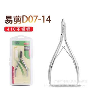 Խ���׼�D07-14��Ƥ�����׎��ߙn��������ȥ��Ƥ���̌��I���׹���