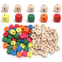 10x10mm彩色木正方形字母串珠装饰 圆角方型木珠diy手工饰品配件