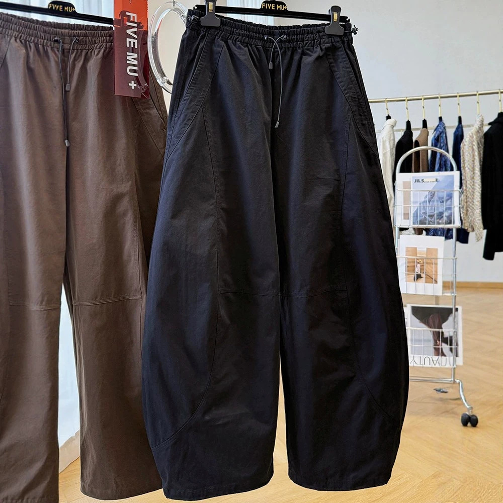 Casual Wide-Leg Cargo Pants for Women, 2026 Autumn New Style, Slimming for Pear-Shaped Body, Plus Size Loose Fit Casual Sports Pants