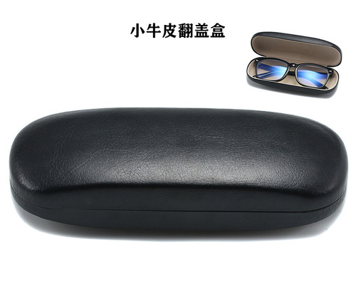 High-end fashionable lightweight sunglasses case PVC soft bag sunglasses storage box EVA Oxford zipper box wholesale