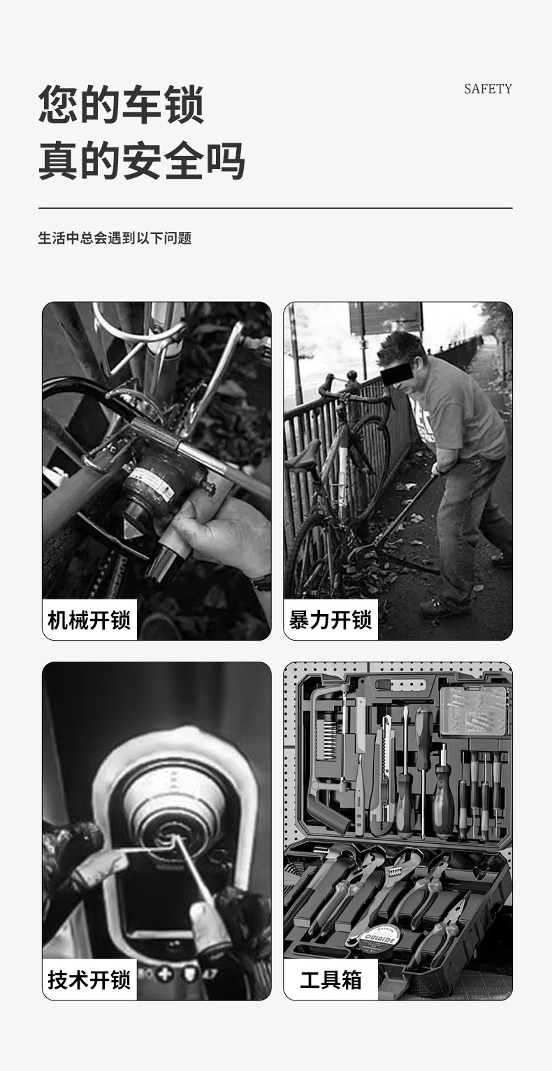 Bicycle Disc Brake Lock Mountain Bike Electric Vehicle Motorcycle Portable Anti-Theft Alarm Lock Cycling Accessories Brake Lock