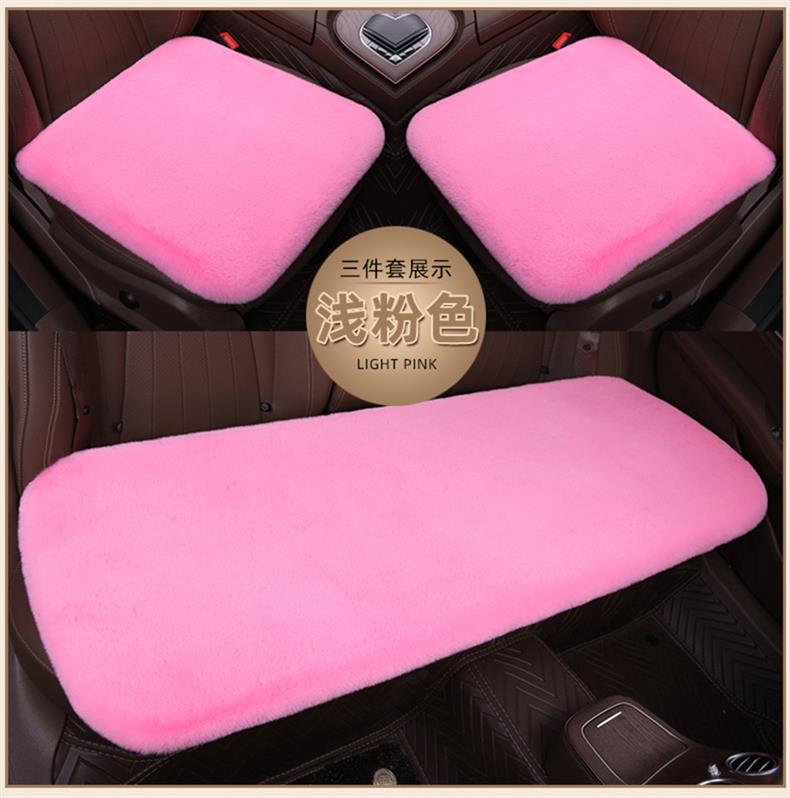 Car Seat Cushion Winter Plush Three-Piece Set Rabbit Fur Warm Single Seat Square Cushion Five Seats Free Bundled Backrest Warm Seat Cover