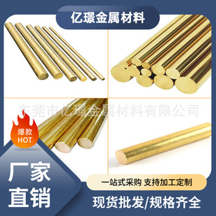 �������˃��|�S�~AISI270���~CA270�~��C27400�~��CDA272�~��