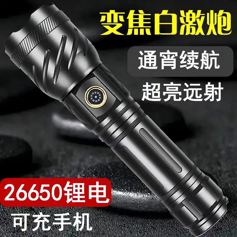 微信图片_202209091444371