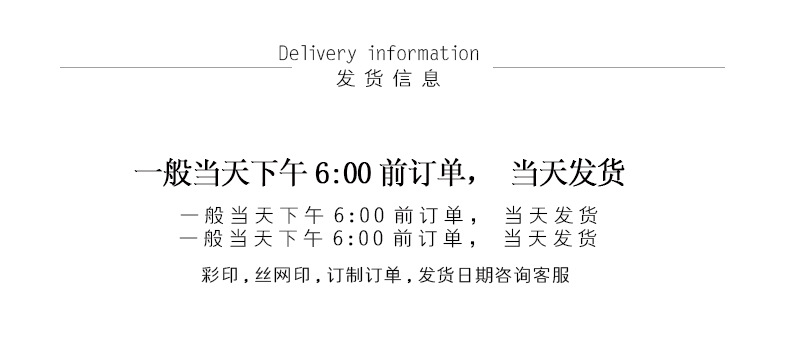 ??信息.jpg