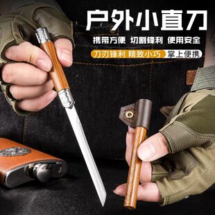 Universal high quality handheld pocket knife for camping