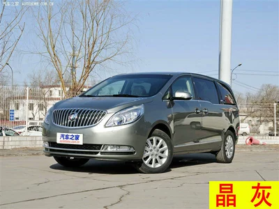 Oncovey Black Regal S – Avtomobil boya qələmləri - crystal-gray-spray-paint-soil-filling