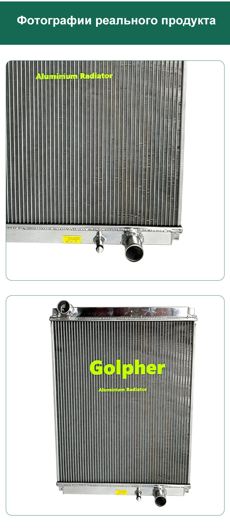 radiator MITSUBISHI CANTER 5.2D/4.9D 4M50 02