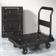 家用静音重型平板车四轮折叠手推车搬家拉货轻松搬运实用优选