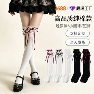 ���޴��K������Ͳ�m��Ů��Ľz���ٽz�^ϥ�mLolitaС���T���m��