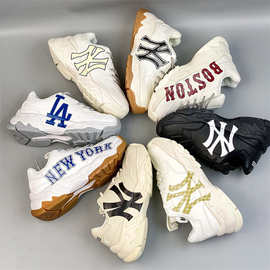 NY x MLB 增高情侣男女复古厚底老爹厚底休闲运动鞋