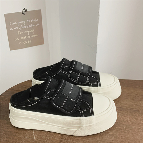  Summer Velcro White Shoes You Korean Style Hong Kong Style Casual Sleeve Lazy Student Flat Breathable Canvas Shoes