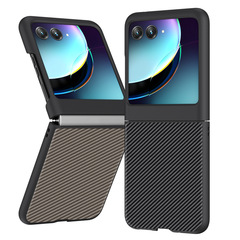 Applicable to Motorola Razr40Ultra phone case, razor carbon fiber kevlar texture ultra-thin Plus leather case