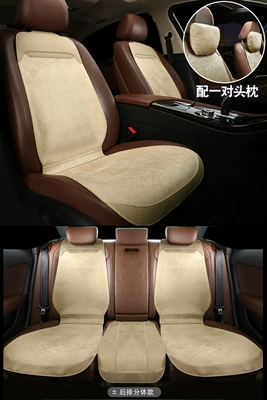 car seat cushion for all seasons – Wool pad - beige-rear-split-five-seats-2-headrests