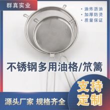 �N���^�V©�׾W©�ɻh���P��͸��ֱ���ۺY�p����߅�決���©�W