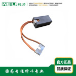 WEILI.稳力 供应汽轮发电机励磁机电刷 碳刷 ЭГ4系列