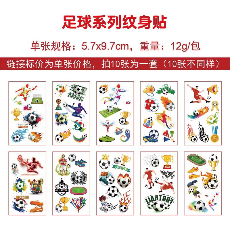 2026 Football Tattoo Stickers World Cup Event Fan Club Activities Party Children's Cartoon Temporary Stickers 2026 Football Tattoo Stickers World Cup Event Fan Club Activities Party Children's Cartoon Temporary Stickers