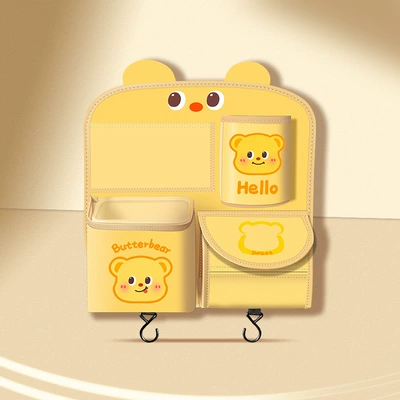 Car storage bag/box: Tissue Box Trash Can Storage - yellow-bear-na-anti-kick-pad-short-style-free-waterproof-inner-bucket