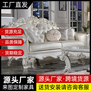 佛山市玉冕家具有限公司