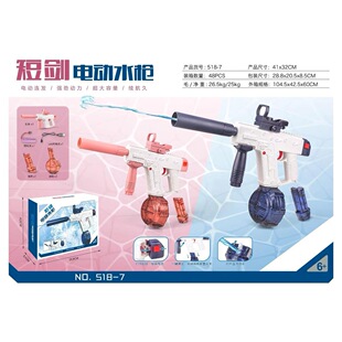 ��Ɲ�̄��L��늄�ˮ�������̖�ڇ�ˮ�ļ���ͯ��ˮ���늄Ӈ�ˮ��