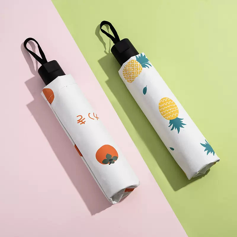 雨伞批发印刷遮阳伞晴雨两用折叠女防晒伞防紫外线制作logo广告伞