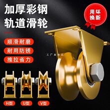 ��݆܉��݆u��v���S�а���݆�����T���F݆С݆�����͌���݆����݆