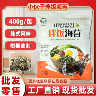 С���Ӱ��̦400g*10�������ϲ˰��̦�����~С���Ӊ�˾ʳ��